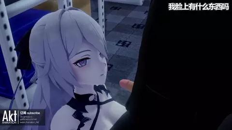 Bronya "Working"